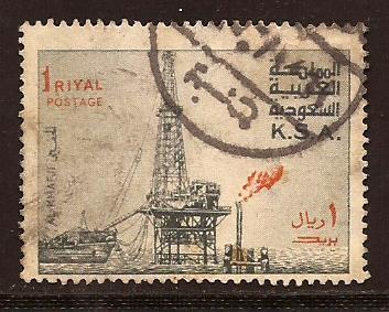 Saudi Arabia  # 750   used