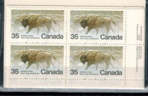 Canada 884 MNH VF Matched Set of 4 corners  unopened