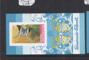 Indonesia Butterfly SC 1373 Imperf MNH (6dhs)