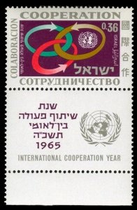 1965 Israel 342 International Cooperation Year