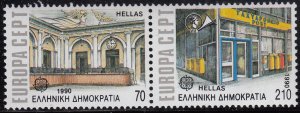 Greece 1989 MNH Sc#1679a Se-tenant pair Post Offices 1989 Europa