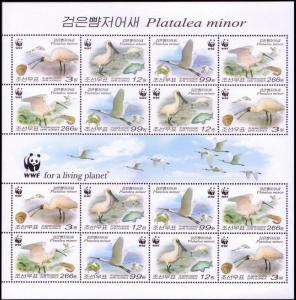 North Korea WWF Black-faced Spoonbill Sheetlet of 4 sets with error