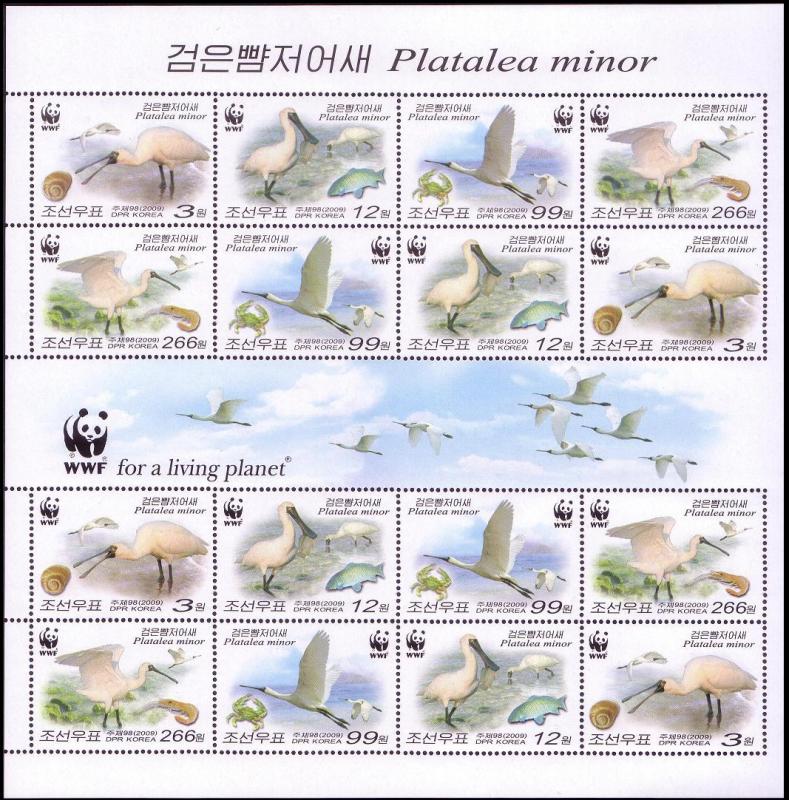 North Korea WWF Black-faced Spoonbill Sheetlet of 4 sets with error