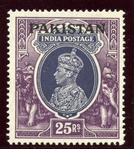 Pakistan 1947 KGVI 25r slate-violet & purple superb MNH. SG 19. Sc 19.