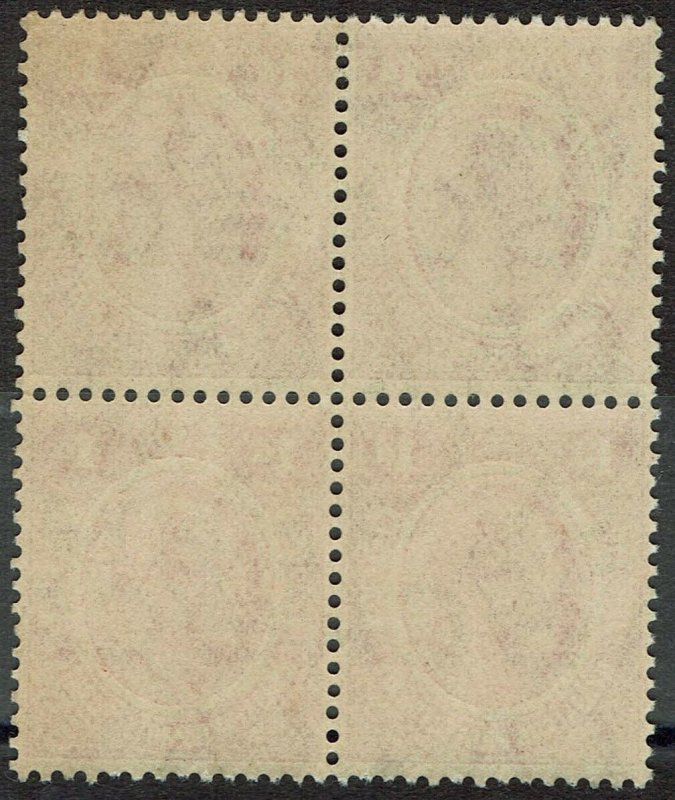 NYASALAND 1908 KEVII 1D MNH ** BLOCK 