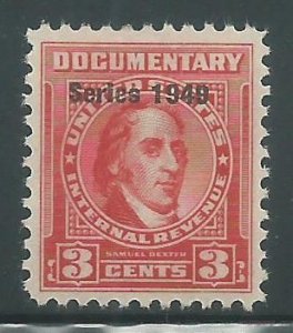 R513 Mint HR Documentary