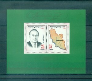 Azerbaiyán-SC # 394b. 1993 Pres Aliyev haxcivan Souv. hoja. estampillada sin montar o nunca montada. $90.00. 