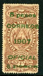 Nicaragua 1907 5 Peso/5¢ Education Official Shades Scott O186 Mint O83