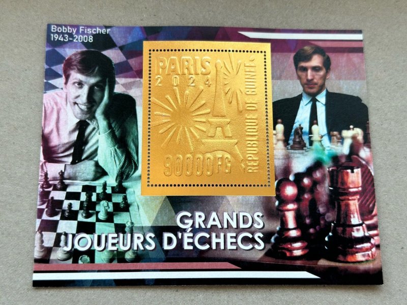 Sports, Chess 8 blocks Foil Bronza perforated NEW 2024 year MNH **