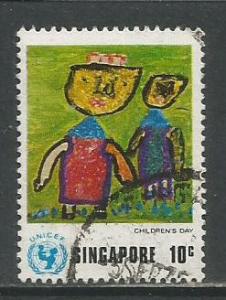 Singapore   #219  Used  (1974)  c.v. $0.40