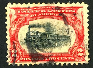 U.S. #295 USED