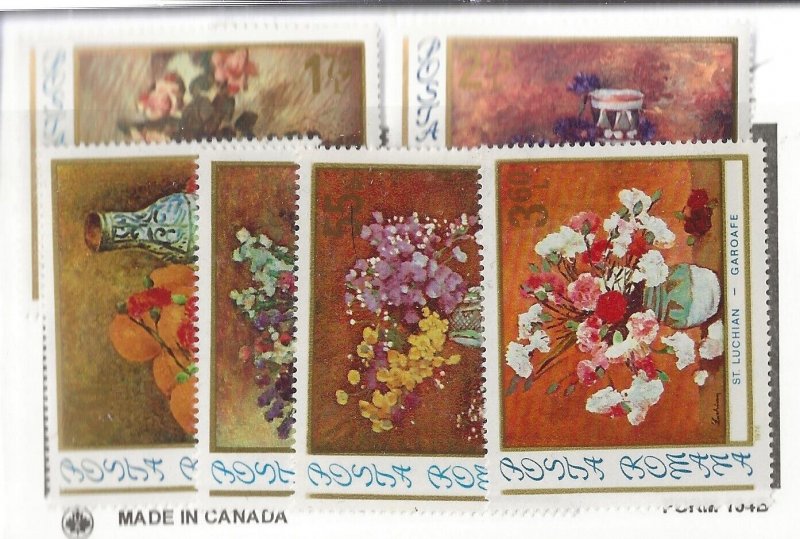 ROMANIA Sc 2659-64 NH ISSUE OF 1976 - ART 