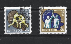 RUSSIA - 1963 BOXING CHAMPIONSHIP - SCOTT 2746 TO 2747 - USED