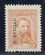 Argentina Scott # O112, mint nh