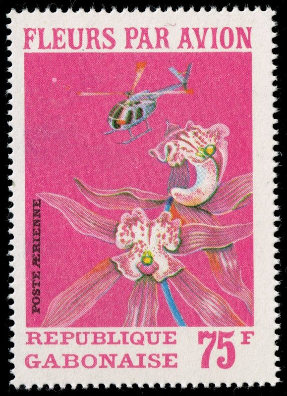 Gabon #C110 Orchids; MNH