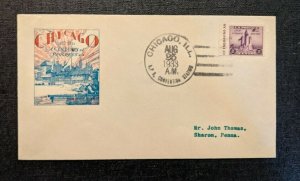 1933 Century of Progress Chicago IL FDC 730 32 Cover to Sharon PA