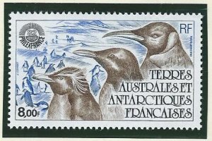 FRENCH SOUTHERN AND ANTARCTIC TERRITORY mnh  Scott Cat # C70