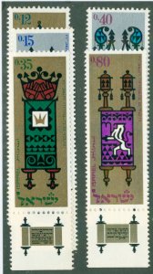 Israel 348-52 MNH BIN $0.70
