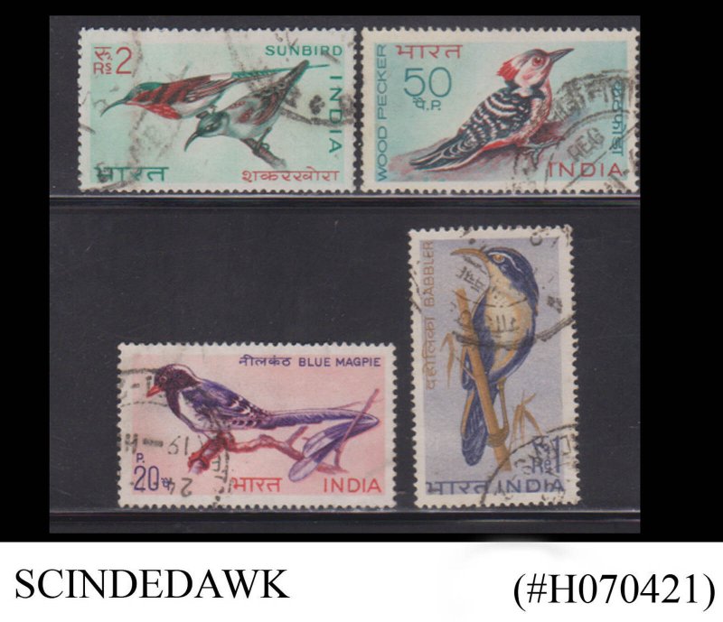 INDIA - 1969 BIRDS - 4V - USED