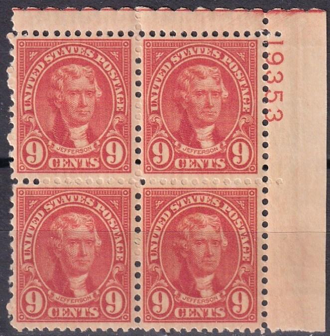 US #641 MNH Plate Block CV $22.50 (A19930)