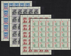 Liberia Tenth Anniversary of UN Full Sheets 1955 MNH SG#769-772