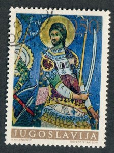 Yugoslavia #965 used single