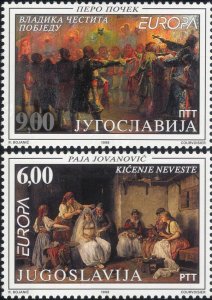 Yugoslavia 1998 MNH Stamps Scott 2405-2406 Europa CEPT Festivals Art Paintings