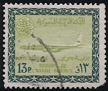 SAUDI ARABIA 1965 Scott C45, Used, F, 13p Airplane Jet, Redrawn, short corner