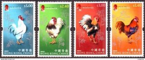 2005 HONG KONG YEAR OF THE COCK STAMP 4V