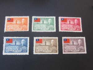 Taiwan 1953 President Chiang's Resumption Sc 1064-69 set MNH