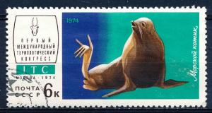 Russia #4199 Single CTO