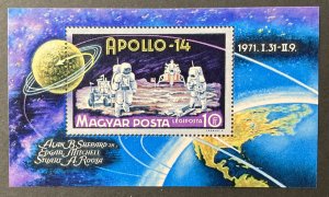 Hungary 1971 #c312 S/S, Apollo 14 Moon Landing, MNH.