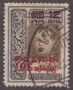 Siam 159  King Vajiravudh O/P 1914