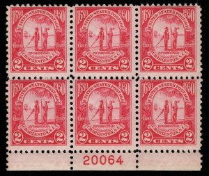 USA #683 F-VF OG NH, Plate Block of 6, vivid color! Retail $50