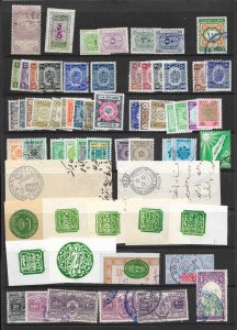 EGYPT COLLECTION OF 200+ DIFFERENT REVENUE STAMPS