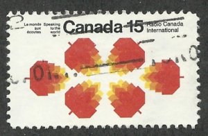 Canada 541  Used  Complete