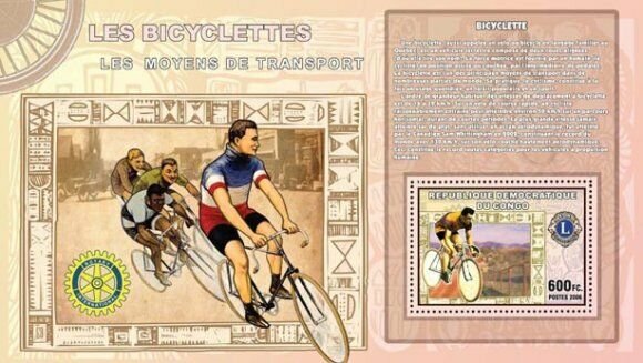 Bicycles On Stamp-  Souvenir Sheet 3A-229