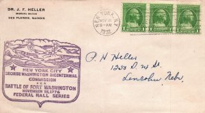 STRIP OF 3 WASHINGTON 1c NEATLY CANCELLED NEW YORK CITY 1932 WAHINGTON BICENT