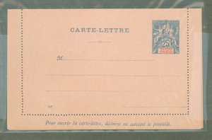 French Sudan  1900 25c blue on pink, clean, edges not stuck, O49 at LL, scarce