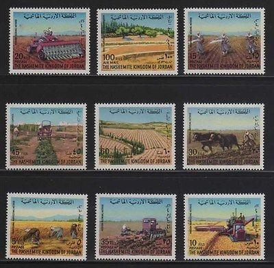 Jordan MNH sc# 750-7 C56 Farming 2014CV $9.95