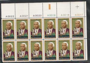 Scott#  1804    unused  OG MNH Plate Block of 12