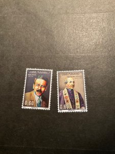 Stamps Luxembourg Scott #1353-4 never hinged