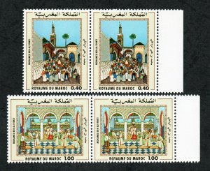 1978- 1979 - Morocco - Paintings - Mosque- Customs - Art - Pair - Set 2v.MNH**