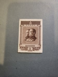 Stamps Mongolia Scott #114 nh