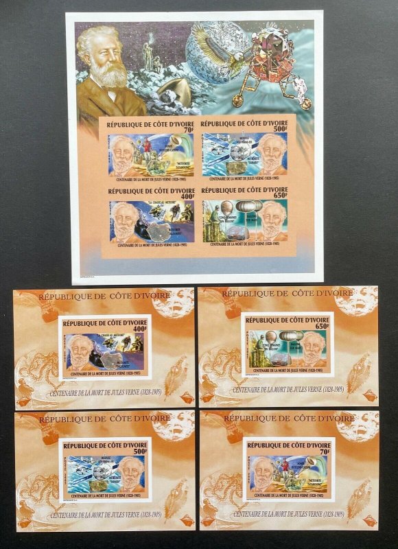 2005 Jules Verne Ivory Coast Deluxes Blocks & Sheetlet Stamps Imperfect -