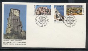 Greece 1977 Europa Landscapes FDC