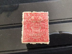 India State Dhar 1898 unused stamp A12533