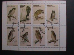 EYNHALLOW-SCTOLAND-1974 WORLD FAMOUS LOVELY BIRDS-CTO S/S VF-EST.VALUE $10