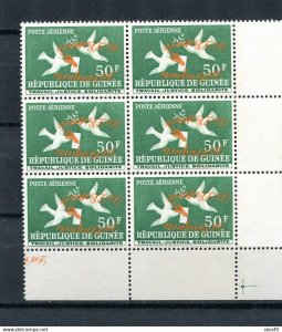 Guinea 1962 Block of 6 Overprint Inverted ERROR Sc 36I Variety  MNH  13478