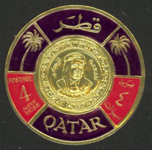 QATAR 1966 4np CIRCULAR SILVER FOIL STAMP Sc 99B MLH